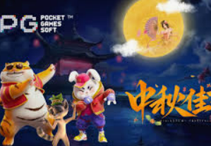 PG麒麟送宝免费版